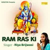 Ram Ras Ki